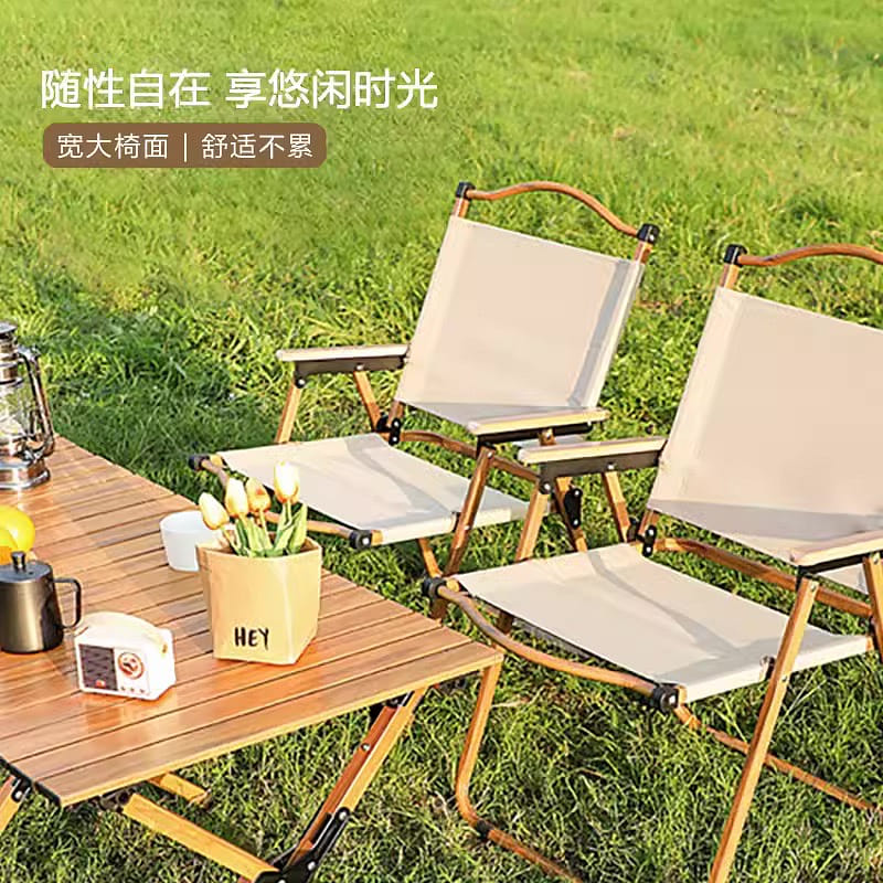 [White Label] Portable Outdoor Camping Kermit Chair Folding Chair M size 1 케이스