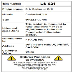 SKJ Barbecue Grill 1 each