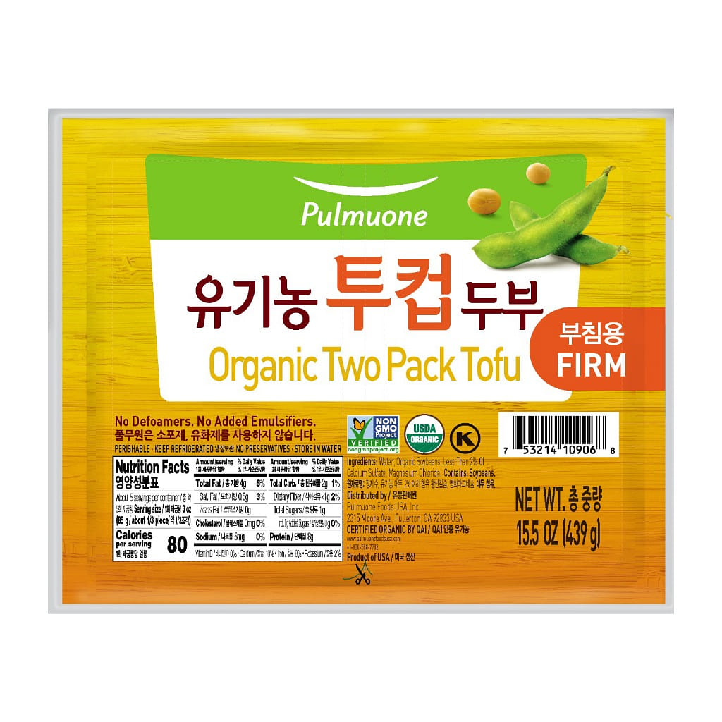 Pulmuone Organic Two Pack Tofu Firm 15.5 oz