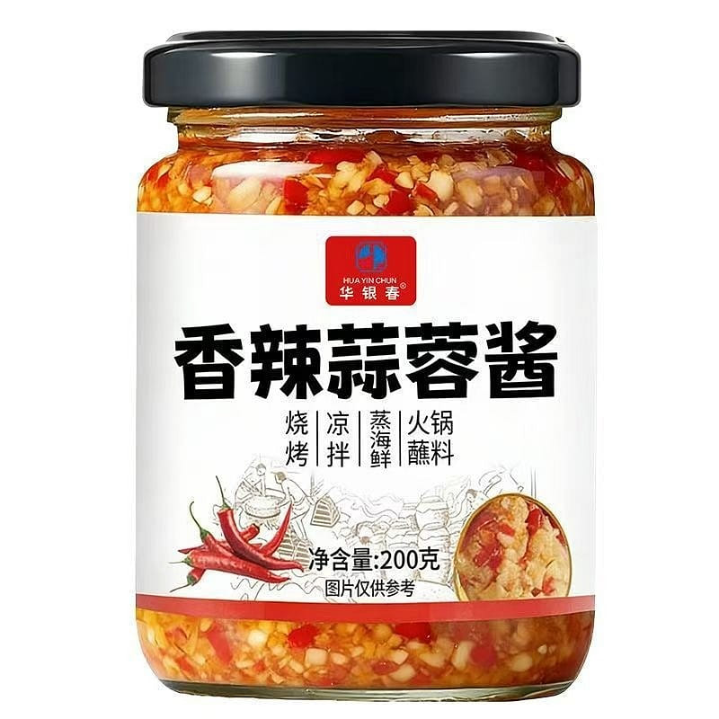 Garlic Sauce 200g 1 can