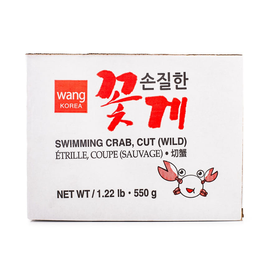 weee product zoom image