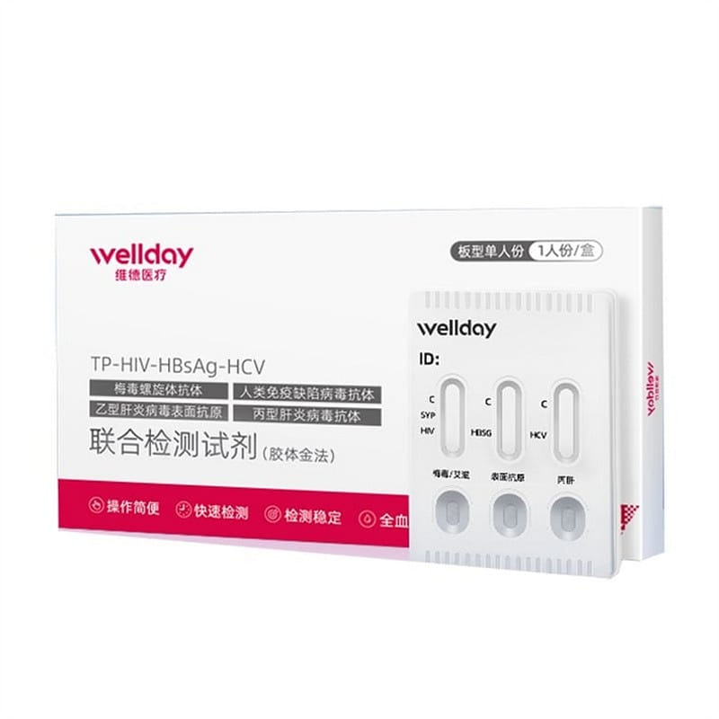 weee product zoom image
