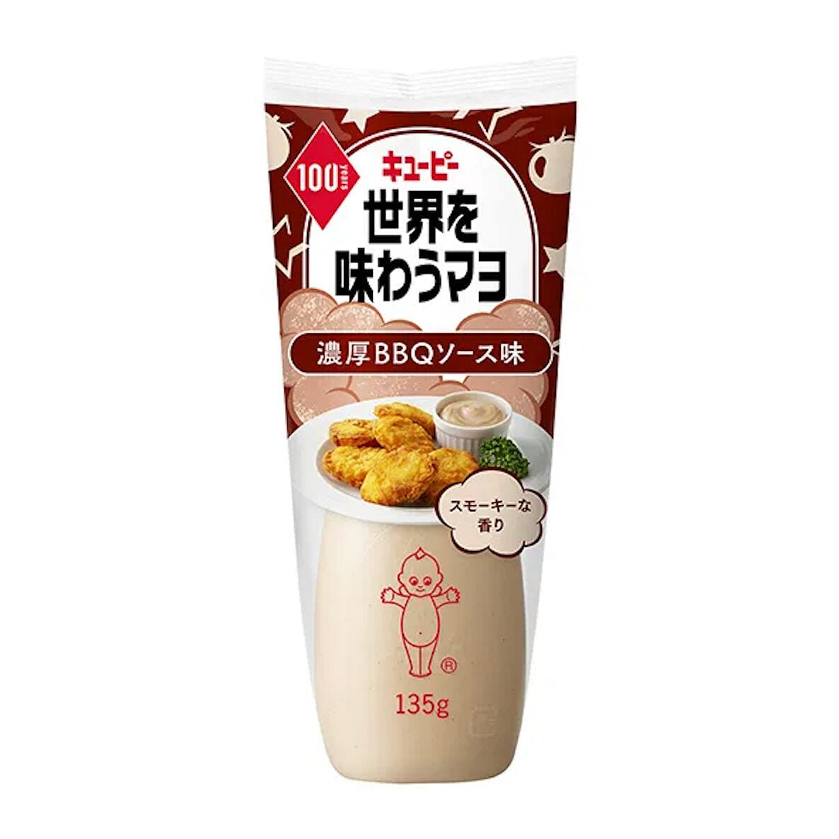 キユーピー 世界を味わうマヨ　濃厚ＢＢＱソース味 135 グラム