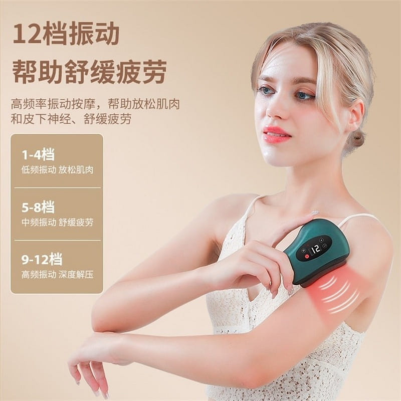 weee product zoom image