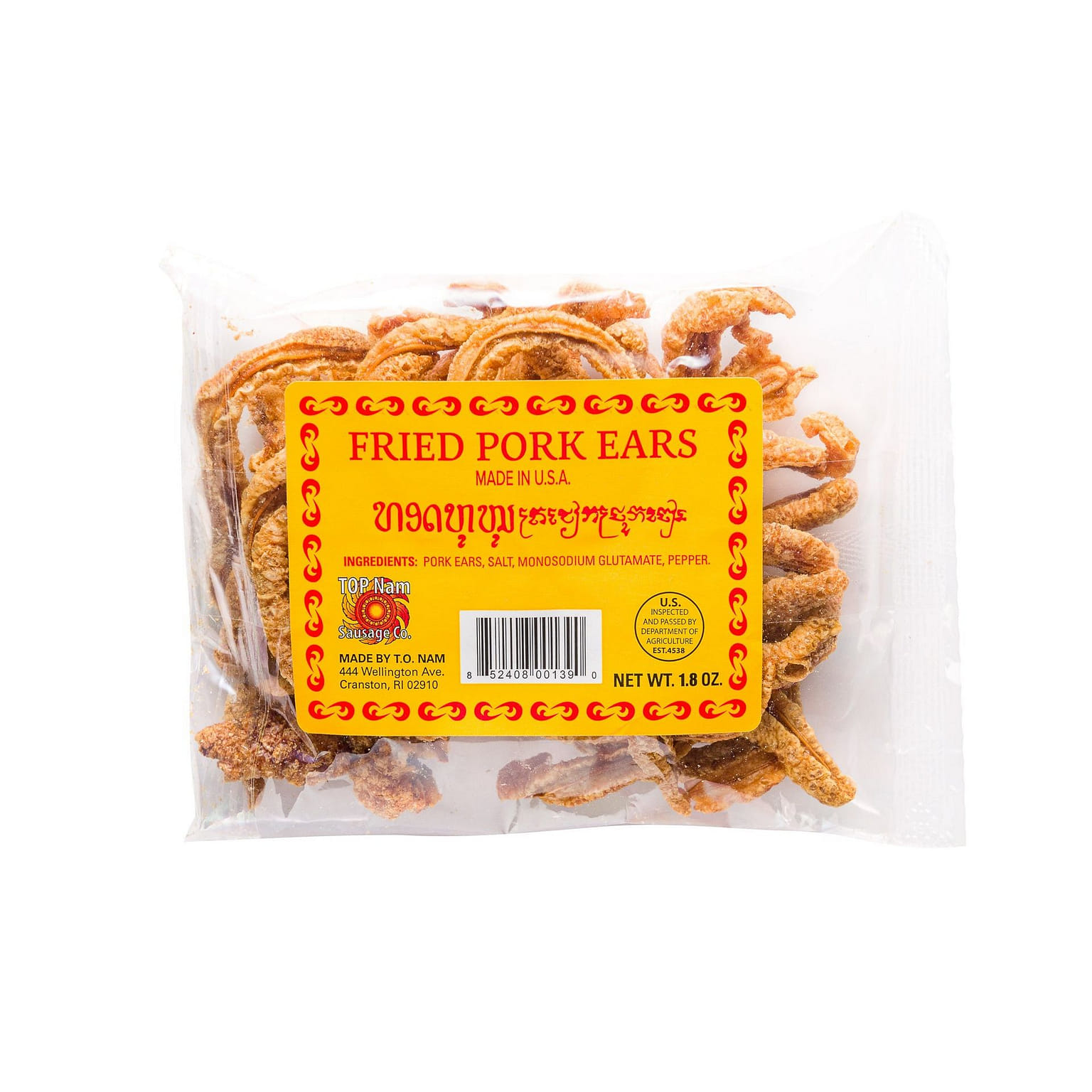 TOP Nam 炸猪耳 1 箱 (20 包) 1 份