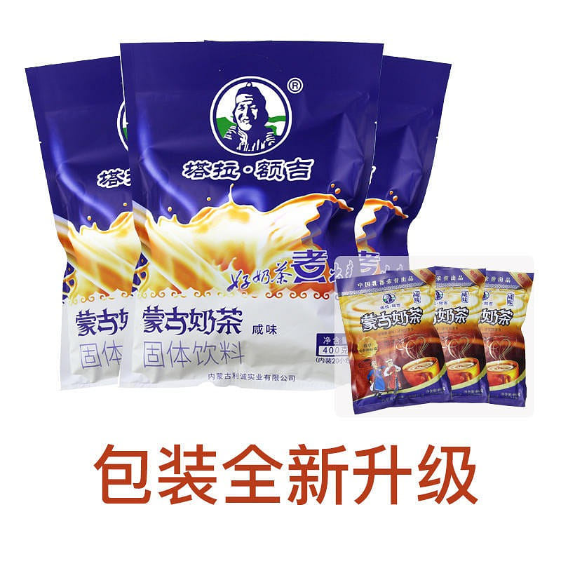 Mongolian Milk Tea 400 그램