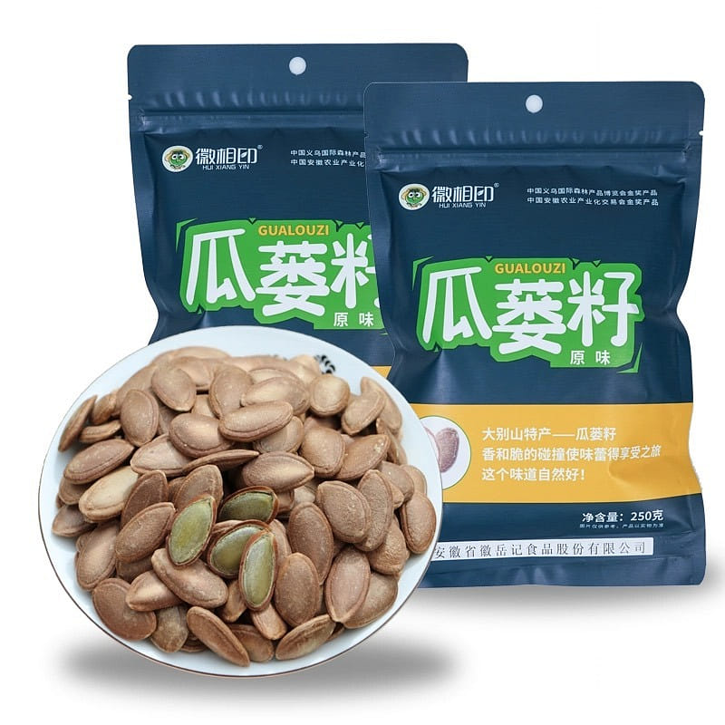 Newly roasted Huixiangyin gourd seeds, a crispy sn 1 pack