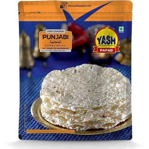 weee product zoom image