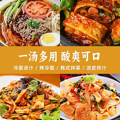 1 bottle of cold noodle soup 400 ml