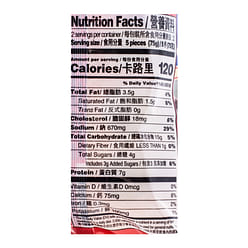 Doll Dim Sum Seafood Dumplings 10pcs, Frozen 150 g