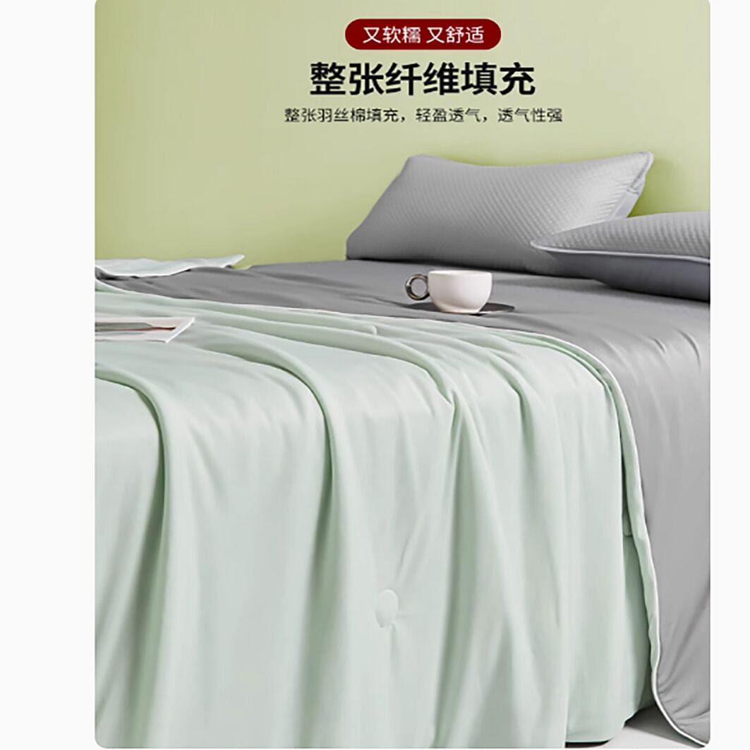 MUJI Class A cool summer quilt can be machine wash 1 개