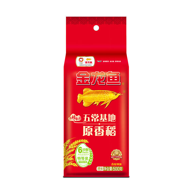 Golden Dragon Fish Wuchang Base Original Rice 500g 500 그램
