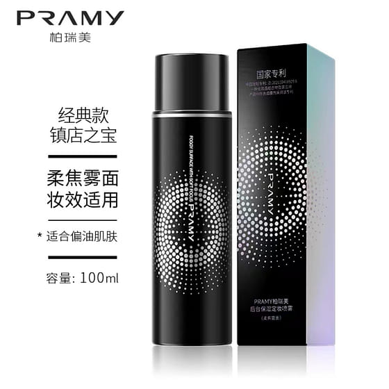 weee_care_PRAMY Setting Spray 12 hours ultra long setting*1 100 ml
