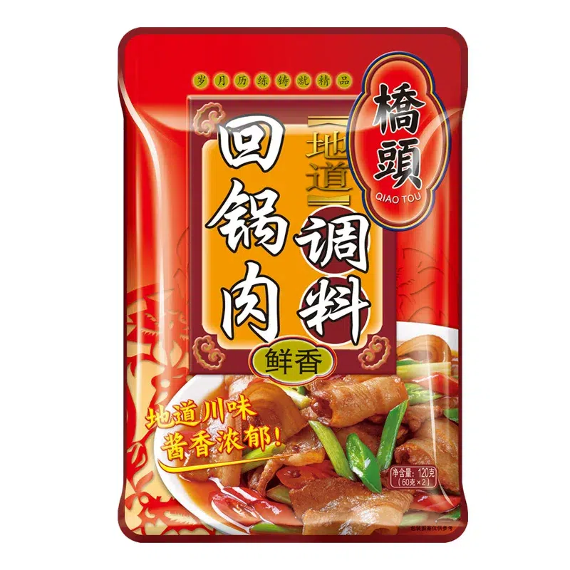 Sichuan style Sichuan style pork seasoning 120g 120 g