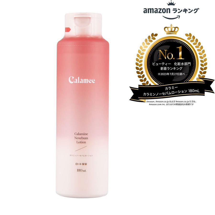 Calamee Calamine Nosebum Lotion 180 밀리리터