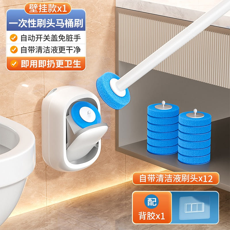 Jia Bangshou disposable toilet brush 1 ส่วน