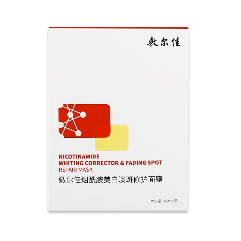 Nicotinamide whitening facial mask 5 pieces 1 hộp