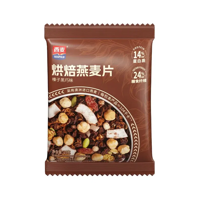 Oatmeal with hazelnut dark chocolate flavor 25g 25 g
