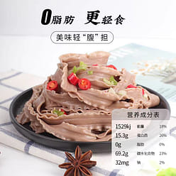 Buckwheat Daoxiao Noodles 500 g