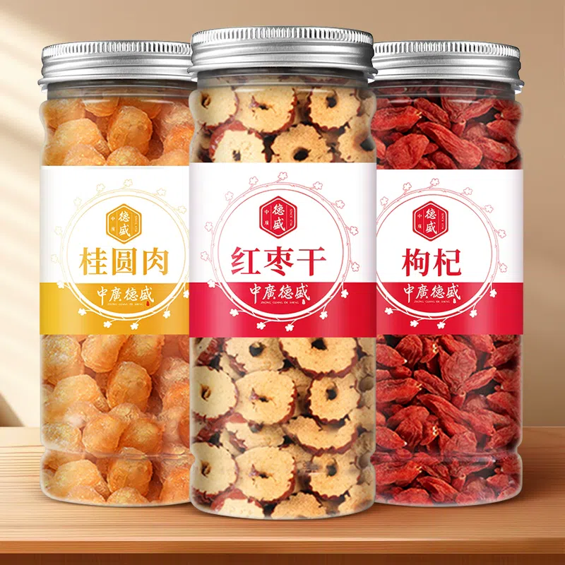 德盛 红枣桂圆枸杞茶组合335g 气血三宝茶养生茶 335 克