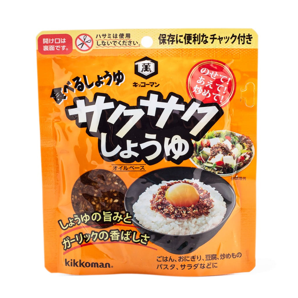 Kikkoman Crunchy Soy Sauce Flakes 3.2 oz