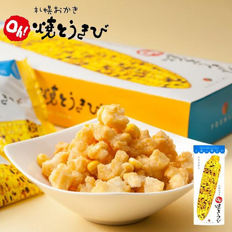 YOSHIMI Corn Popcorn 6 bags 1 개