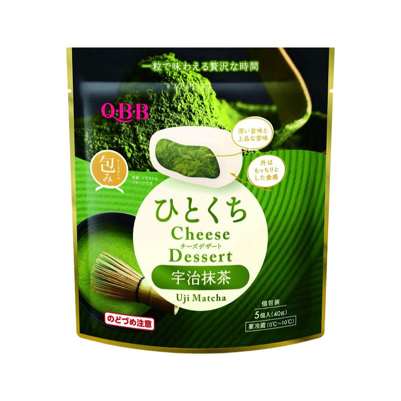 Matcha-Filled Soft Cheese Balls (Ready-to-Eat) 40g 1 pack