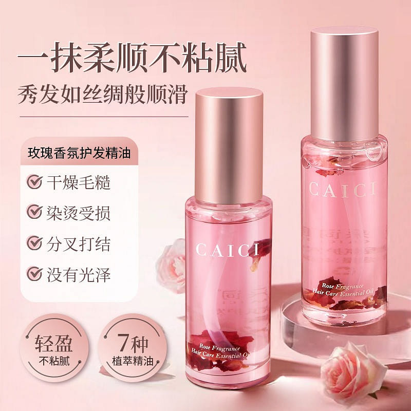 Rose scented hair care essential oil 40 มิลลิลิตร