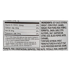 Wang Korean BBQ Beef Bulgogi Marinade 840 g