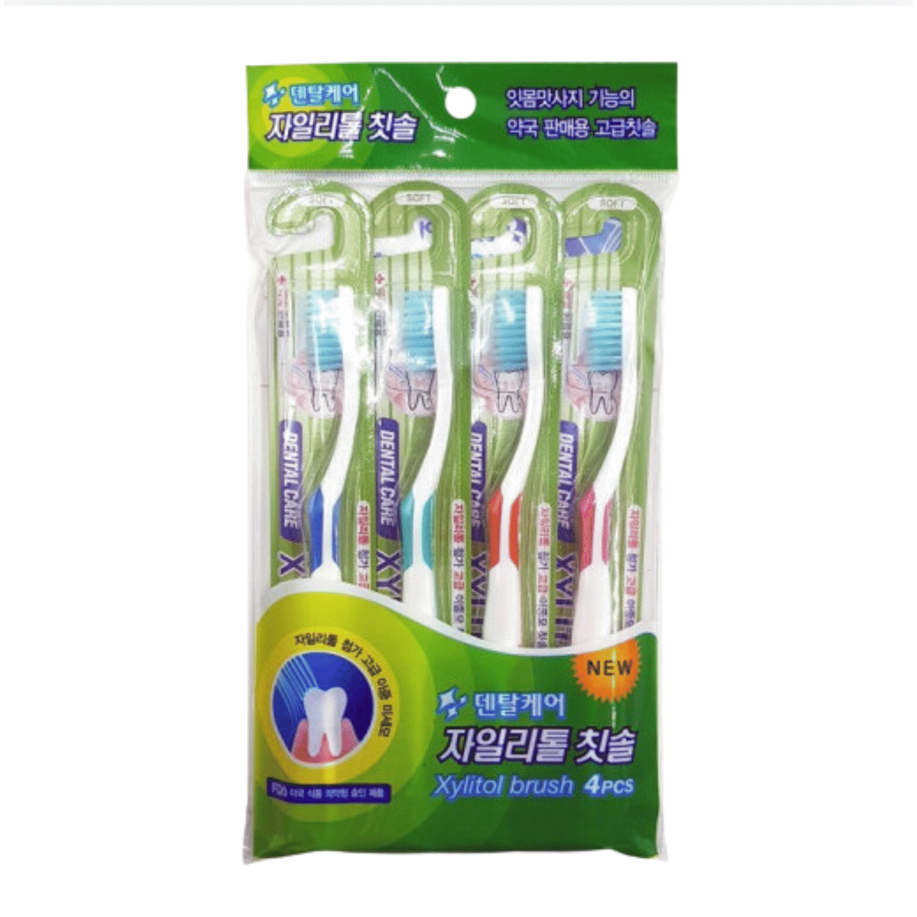 DENTAL CARE XYLITOL TOOTHBRUSH 4PCS 1 개