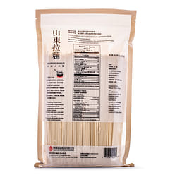Wu-Mu ShangDong Ramen Noodles 2.5 lb