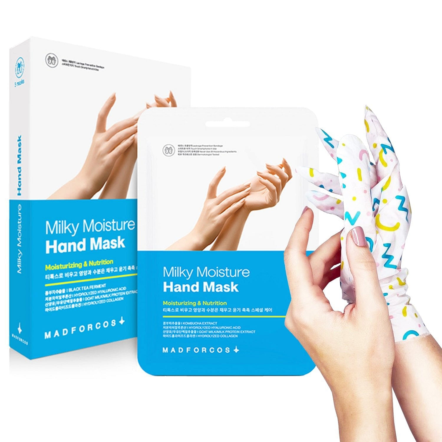 [5PKS] Milky Moisture Hand Mask | Made in Korea 0 파운드