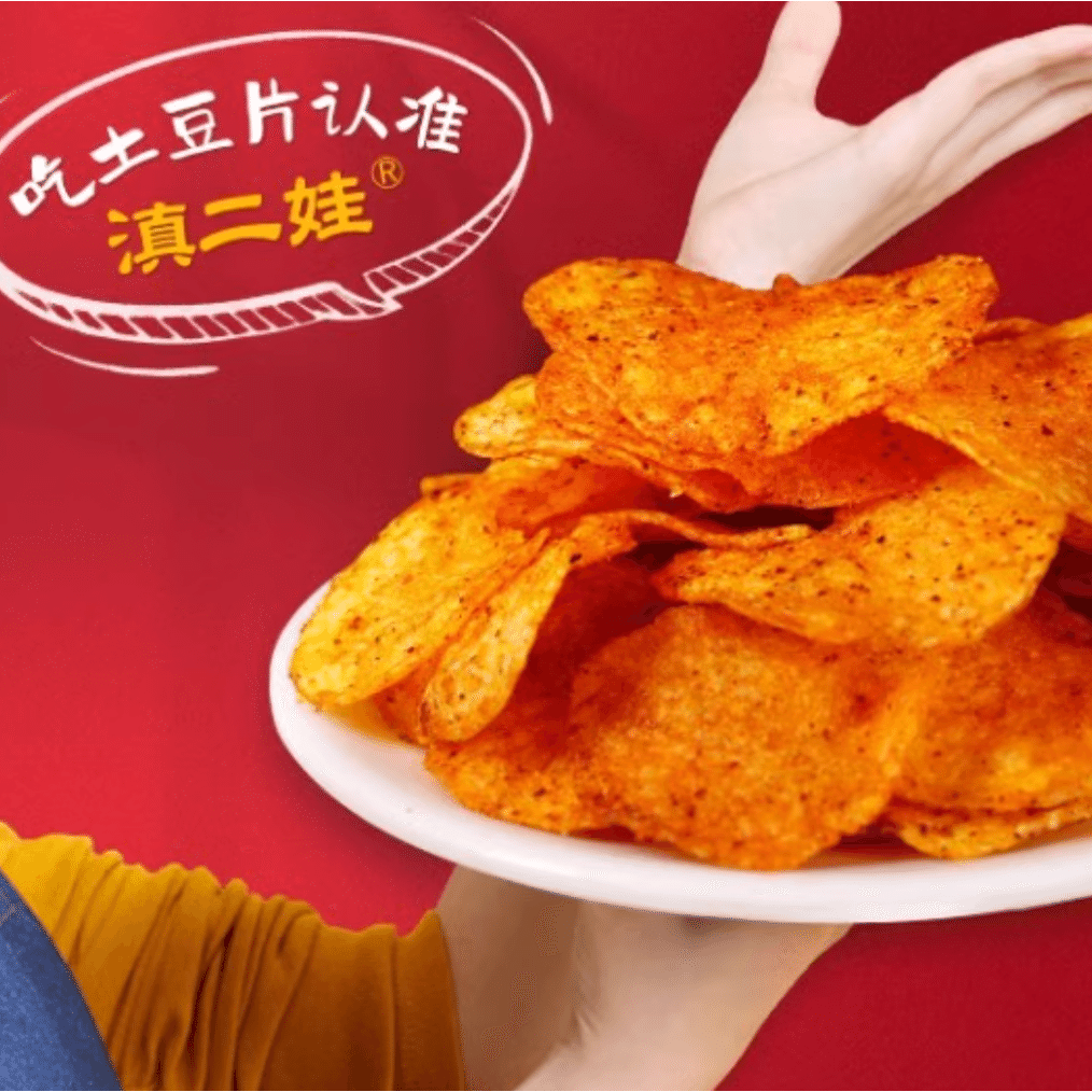 Yunnan Erwa special spicy potato chips 50g *6 packets 1 개