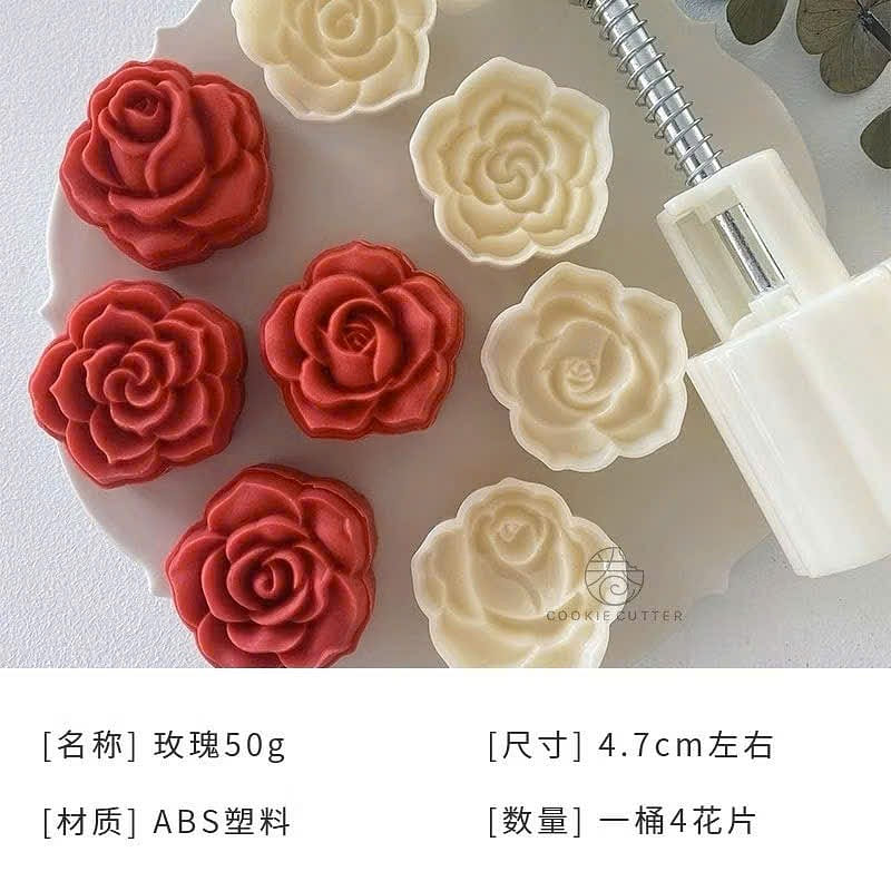 ROSE MOON CAKE MOLD - 50GR 50 그램