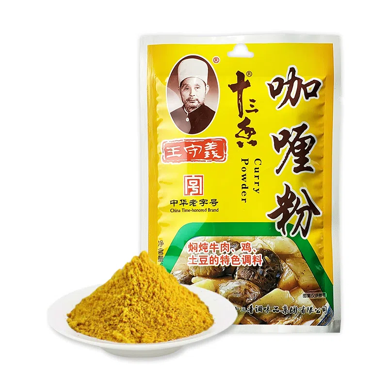 Wang Shouyi curry powder 40g*1 bag 40 그램