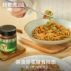 甜老虎茶油贡菜辣椒酱下饭酱150g*1罐 150 克