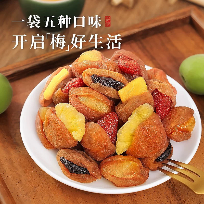 Dried Plum Mix -- With Five Types Of Newfangled 200 그램
