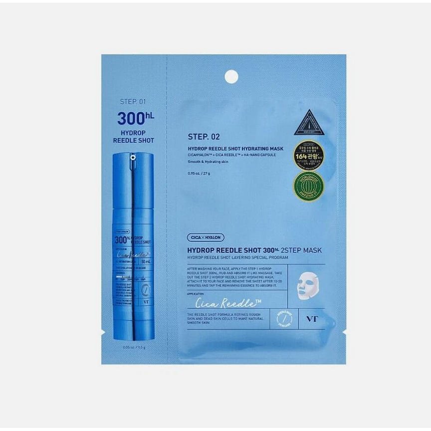 weee product zoom image