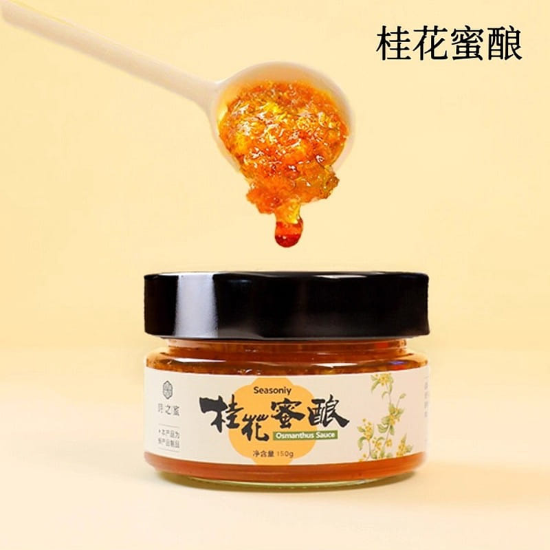 时之蜜新品桂花蜜酿桂花酱蜂蜜花酿新鲜150g 150 克