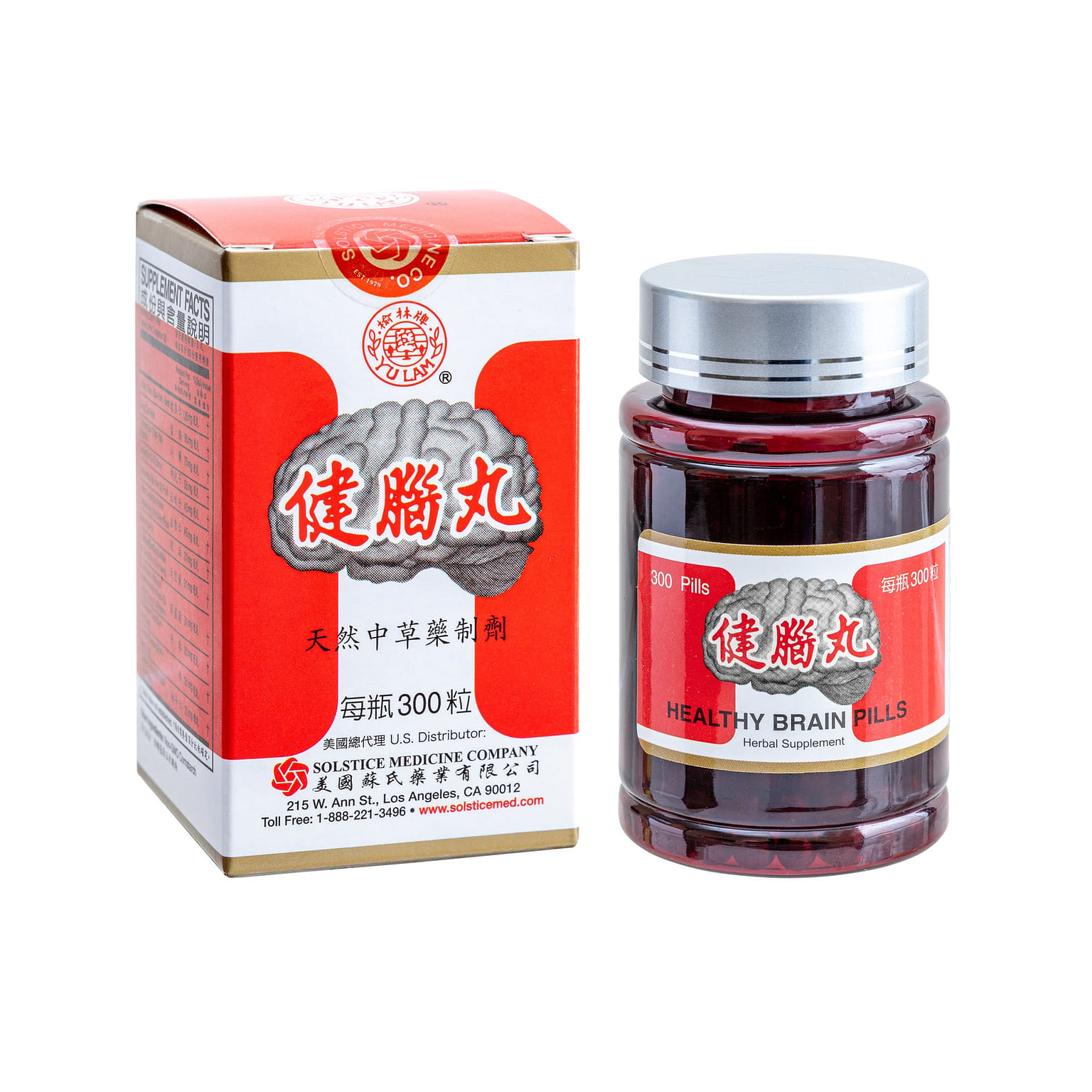YULAM BRAND HEALTHY BRAIN PILLS (300pills) 300 개입