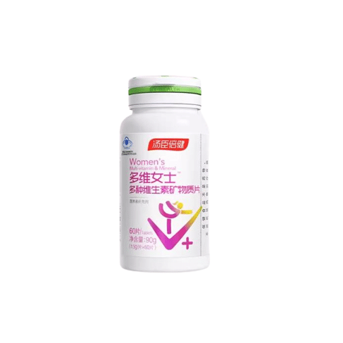 【 Tomson Bihealth 】 Women's composite nicotinamide ce 60 tablets *2 bottles 180 กรัม