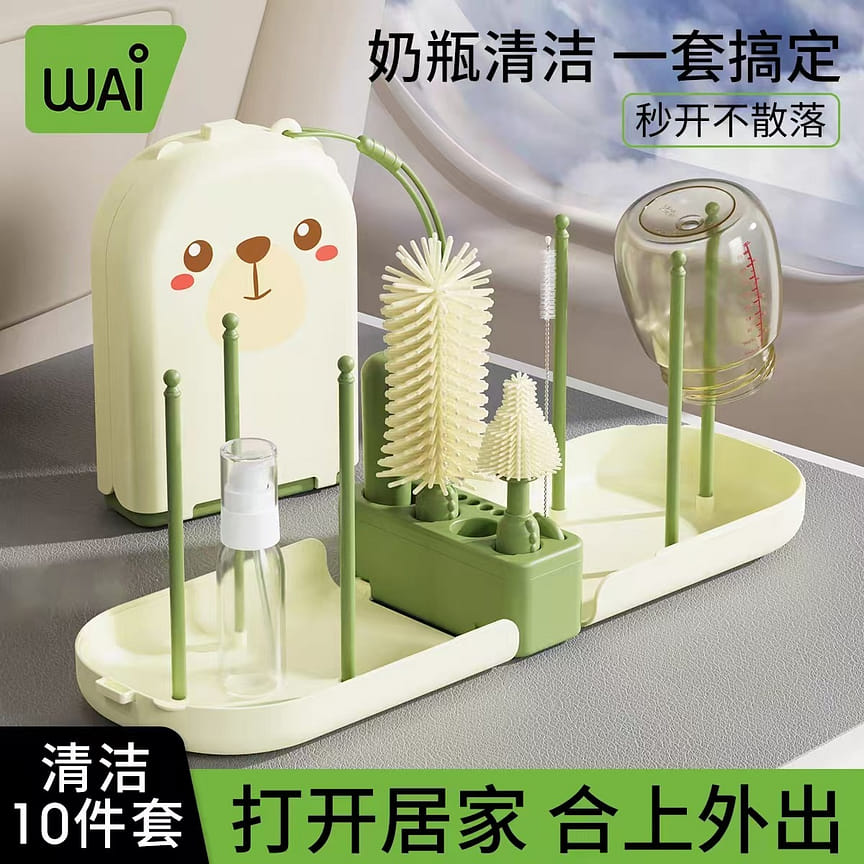 weee product zoom image