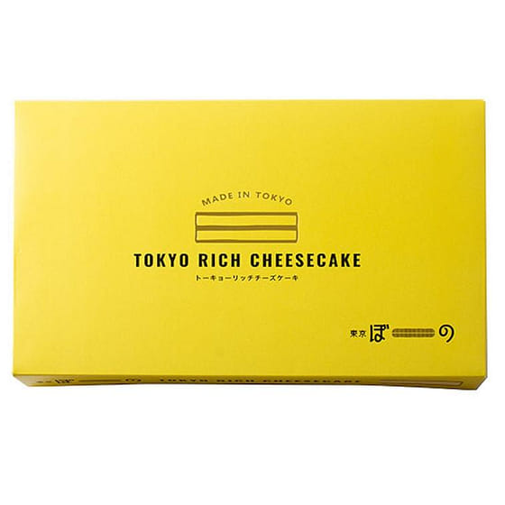 weee_bakery_Tokyo Boono Rich Cheese Cake 10 pcs 1 box