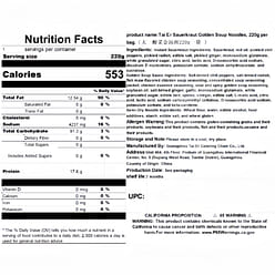 Tai Er Sauerkraut Golden Soup Noodles 220g 220 g