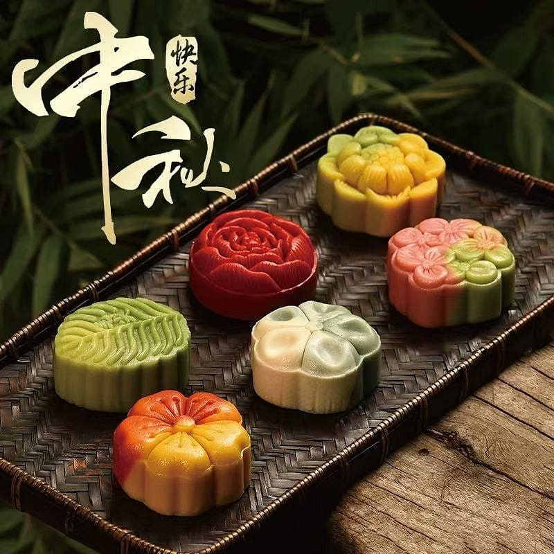 weee product zoom image