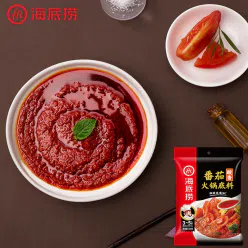 Haidilao tomato hot pot base 125*1 bag 125 g