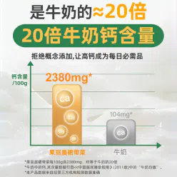 Wakame dried dried kelp shredded dried goods, extra dry kelp seedlings, pregnant women, seaweed hot pot ingredients, 100 grams *1 bag 100 g