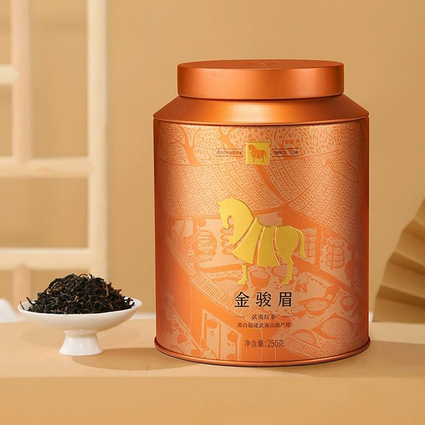 Bama Tea Industry Wuyi Jinjunmei Black Tea Special 250 กรัม