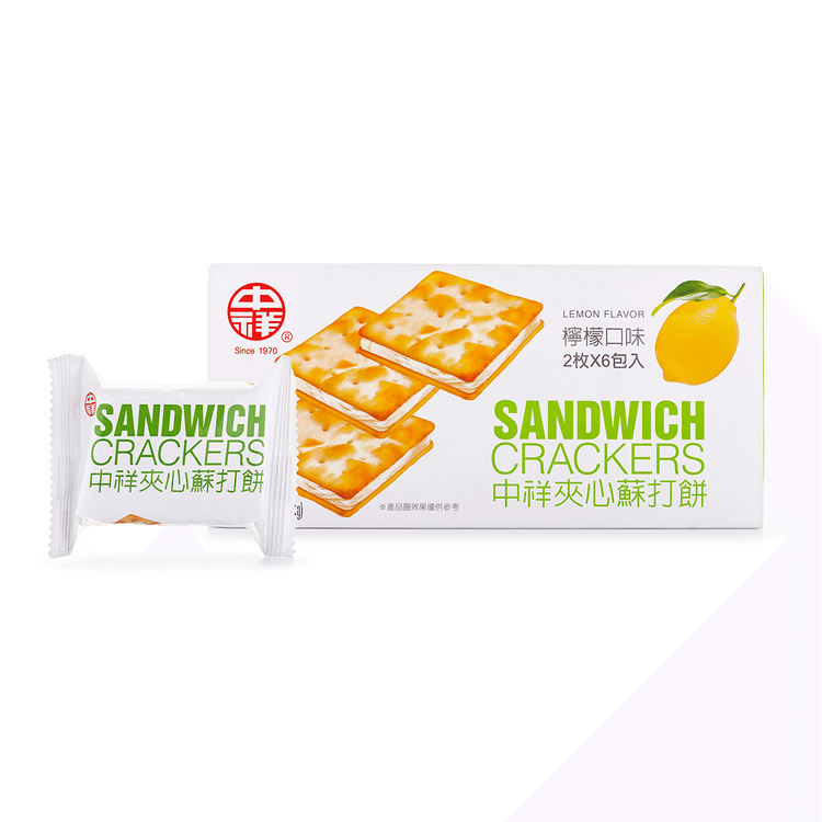 餅 Seiki Mango Mochi 130g (世起 マンゴーもち スタンドパック