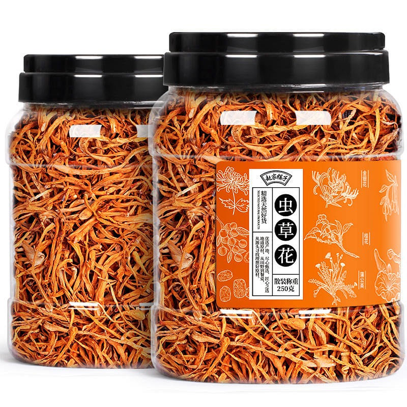 Zhaojia Shop's Cordyceps Flower Dried products 250 กรัม